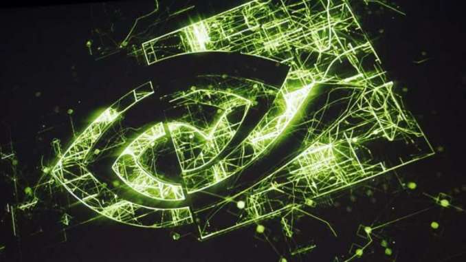 Nvidia Logo Highlited