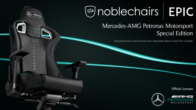Noblechairs EPIC Mercedes-AMG Petronas Motorsport Edition