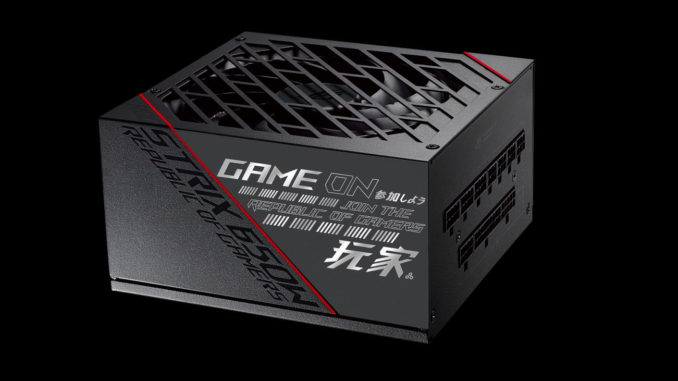 Asus-ROG-Strix-650W-Netzteile Asus ROG Strix 650W Gold Netzteil