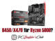 B450 X470 für AMD Ryzen 5000